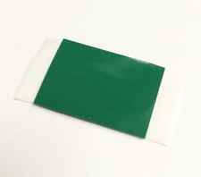 1X Extra Strong Interior Rear