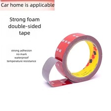 3M Extra Strong Double Sided